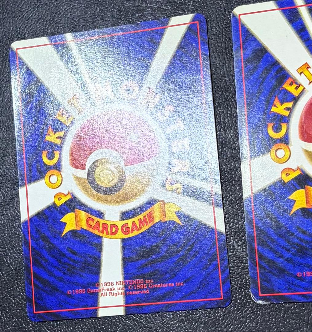 ANAプロモーションカードのそらをとぶピカチュウ＆フリーザー ポケモンカード旧裏