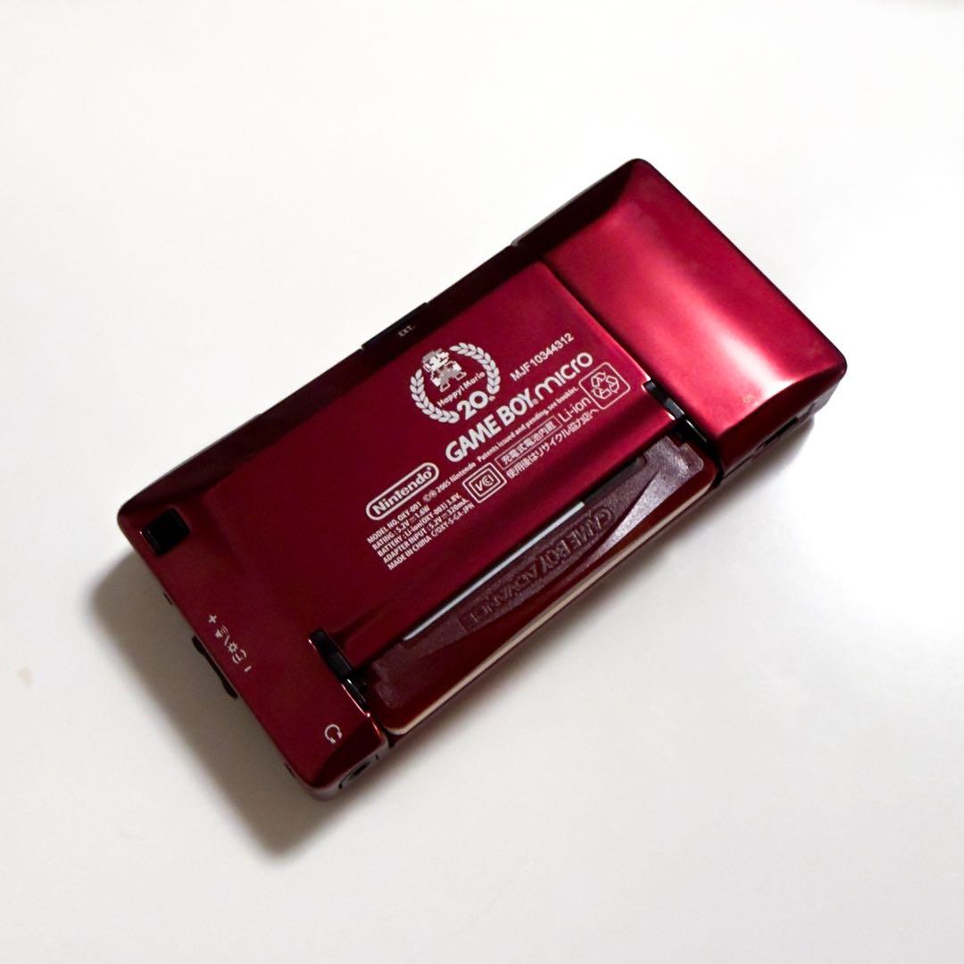 【超美品】GAME BOY micro ゲームボーイミクロ ファミコンカラー
