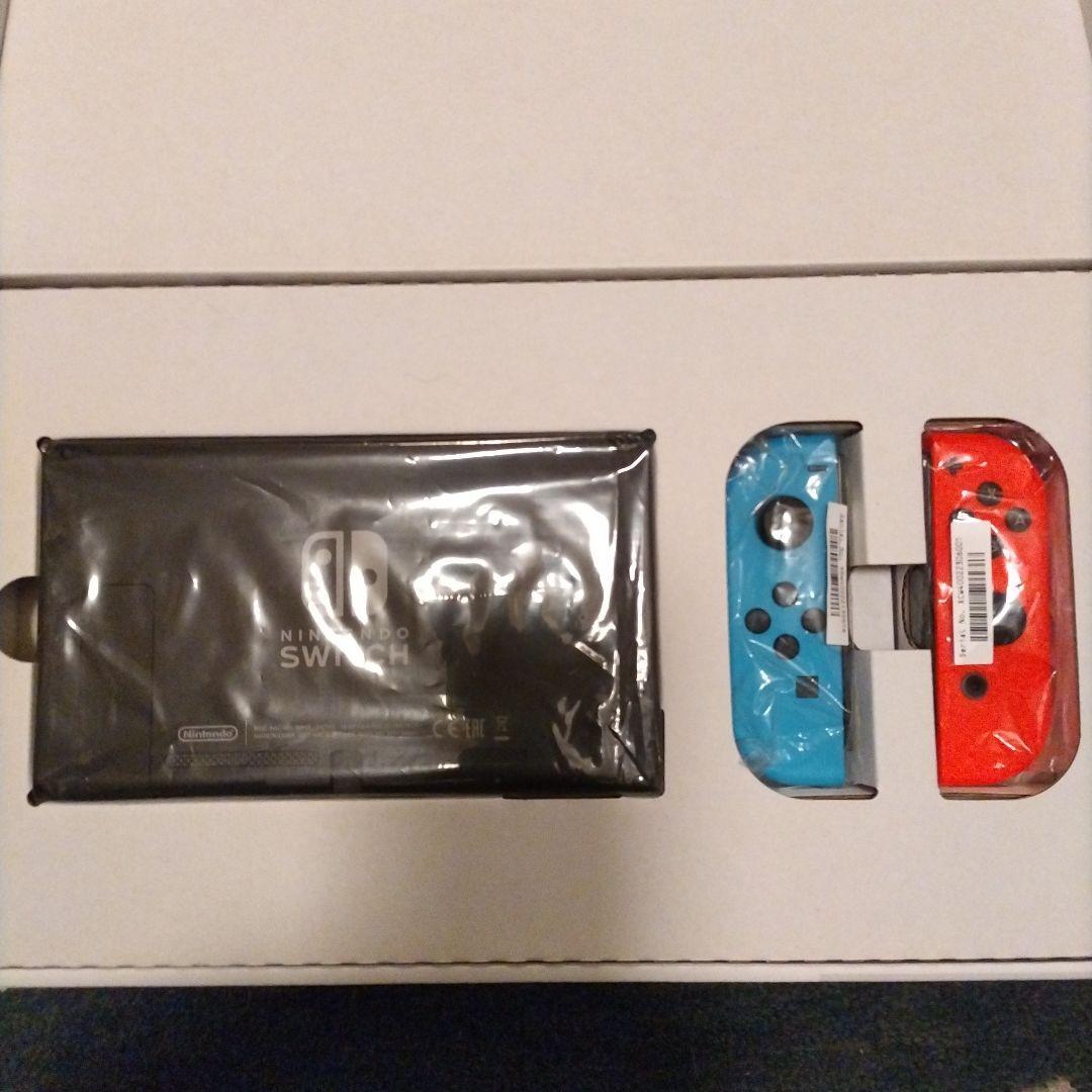 Nintendo Switch 本体 青とオレンジのジョイコン【未対策機】