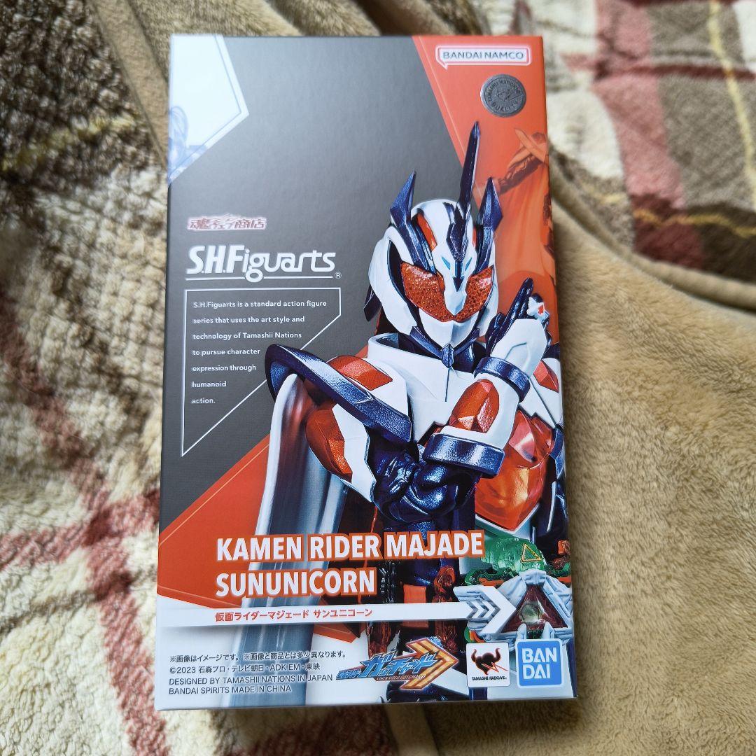 SHFiguarts 仮面ライダーマジェード サンユニコーン