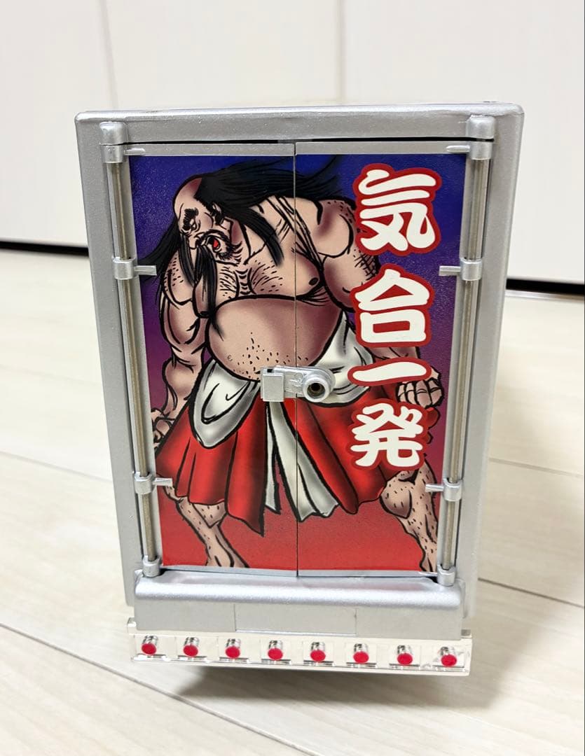 ★ トイコー　光るデコトラトレーラー　ラジコン　海龍王