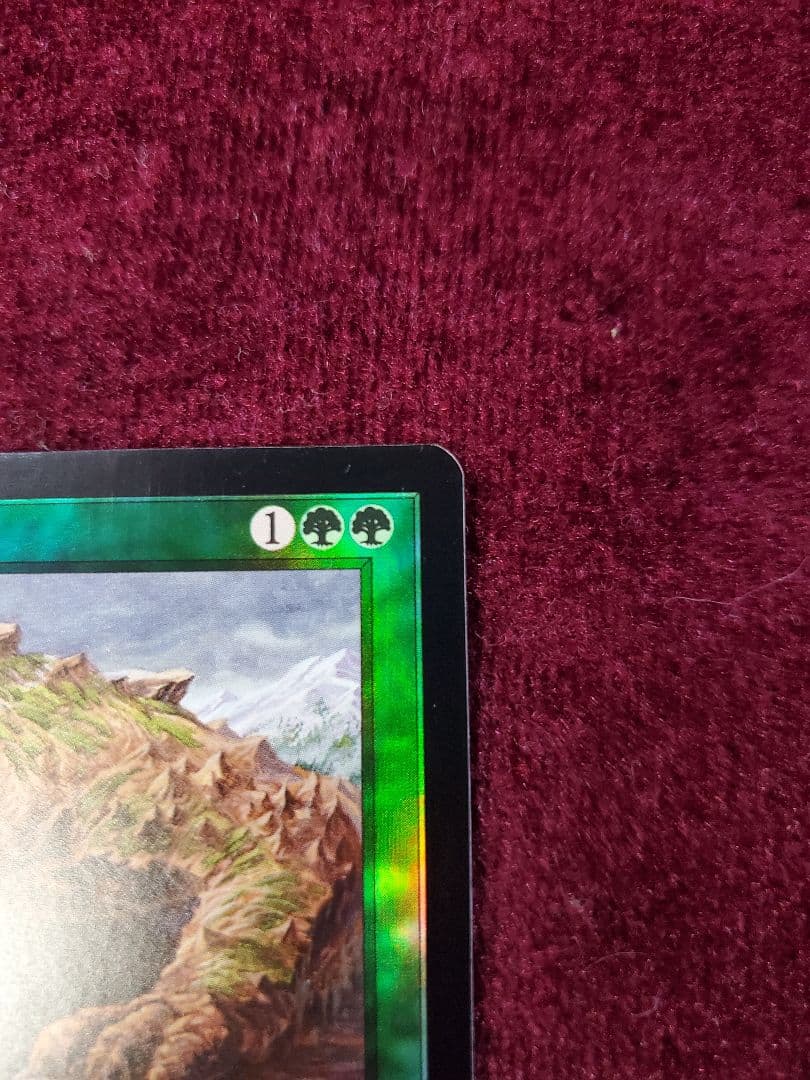 MTG 旧枠foil　日本語　土を食うもの　オデッセイ　未使用