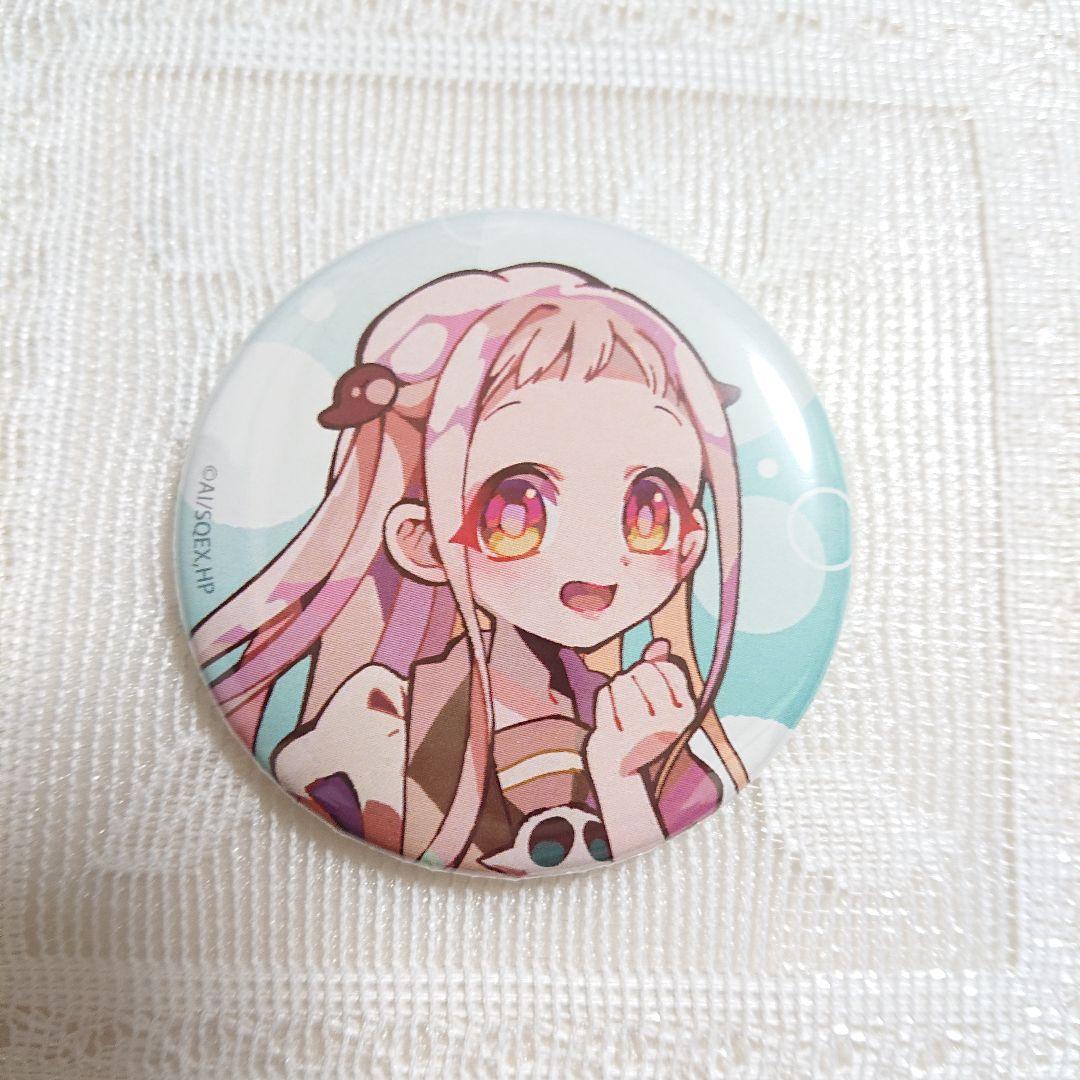 地縛少年花子くん PALE TONE series 缶バッジ 八尋寧々