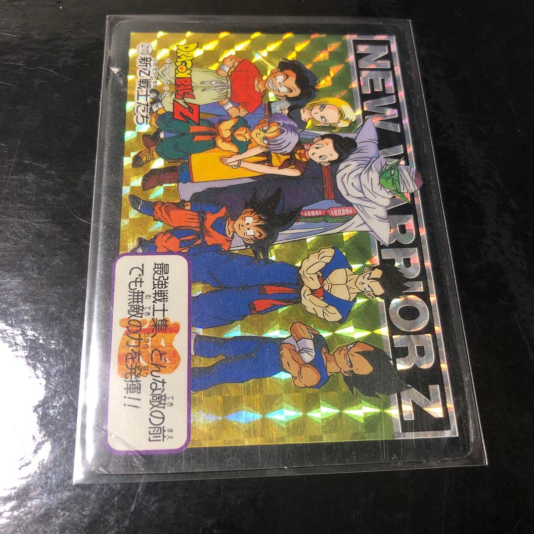 ドラゴンボール カードダス Zナンバー ADALI 123