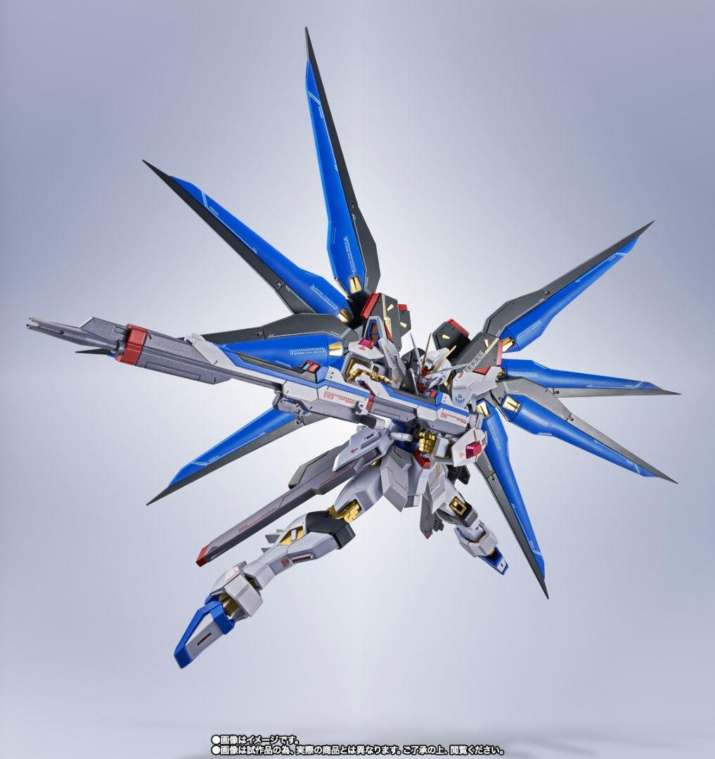 L ROBOT魂 ストライクフリーダムガンダム弐式【新品未開封】
