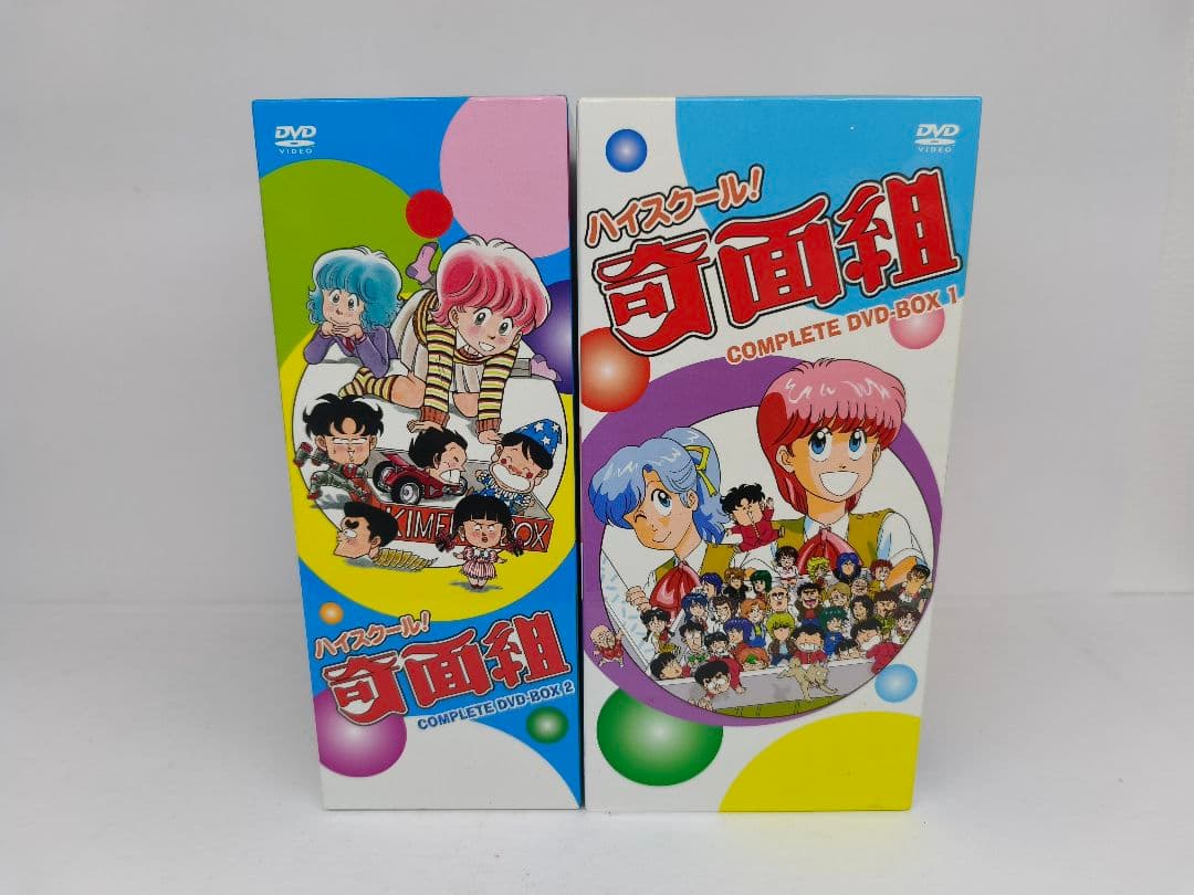 ハイスクール!奇面組 COMPLETE DVD-BOX1 BOX2