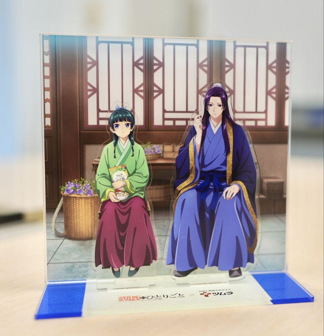 【200名限定】ジオラマアクリルスタンド【薬屋のひとりごと】