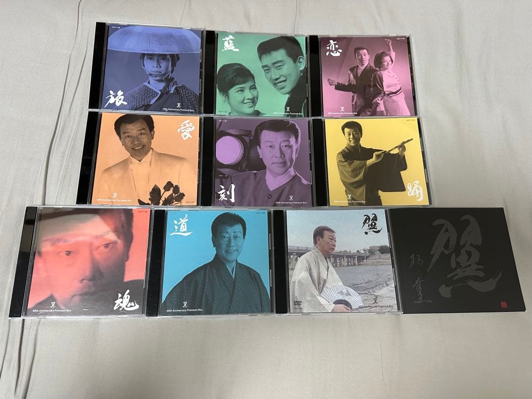 橋幸夫 翼 60th Anniversary Box CD DVD