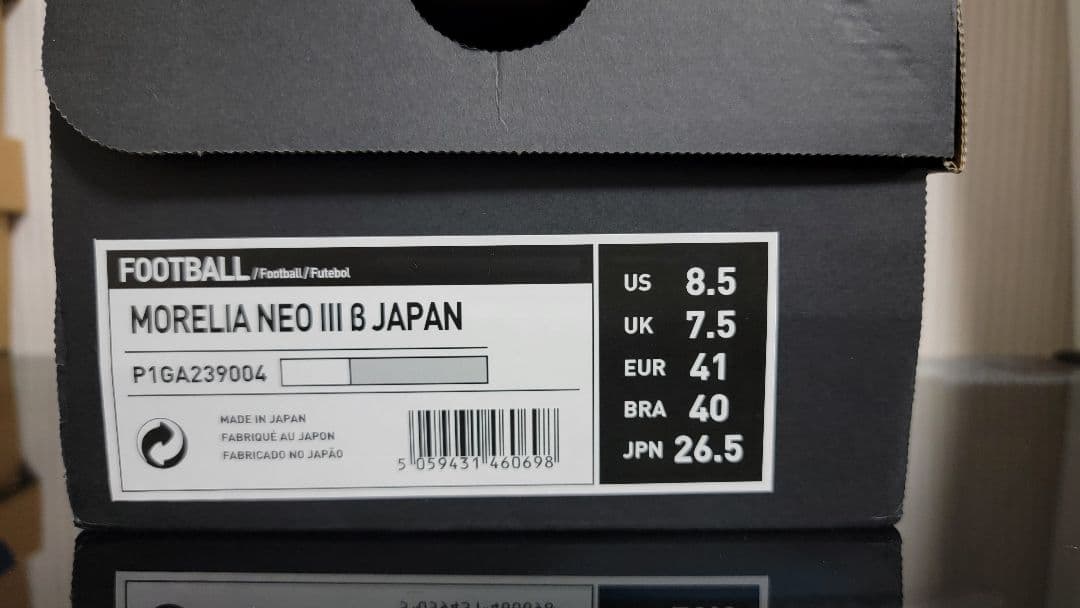 ミズノ モレリアネオ3β JAPAN 26.5cm