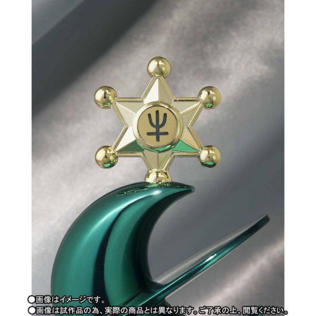 PROPLICAリップロッド　セーラーネプチューン