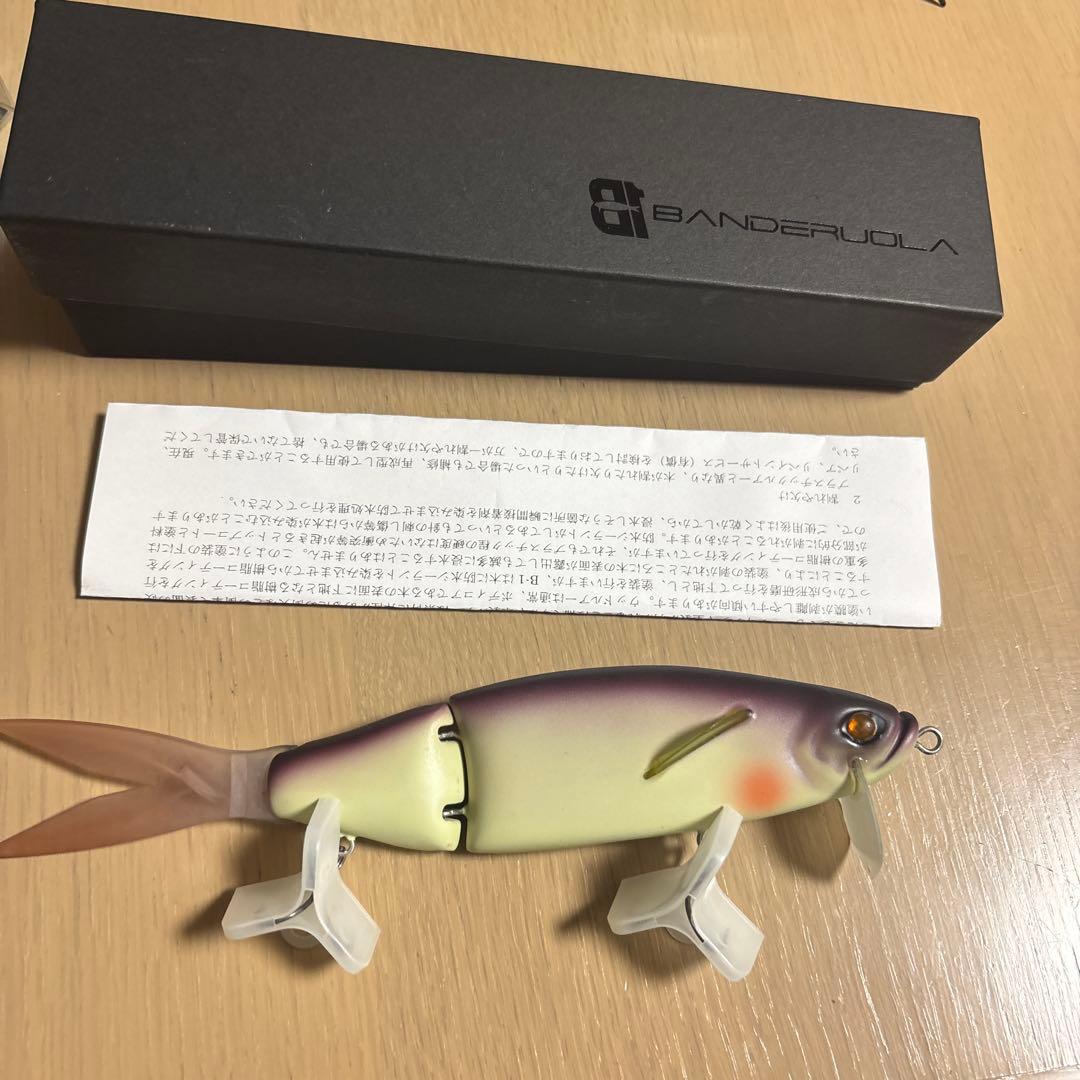 バンデルオーラ　B-1