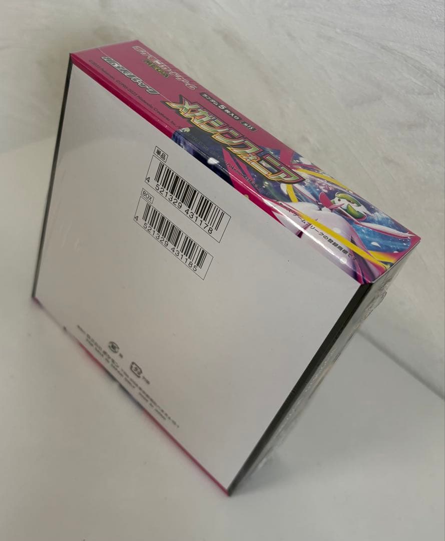 ポケモンカード　メガシンフォニア　 BOX 新品未開封　シュリンク付き