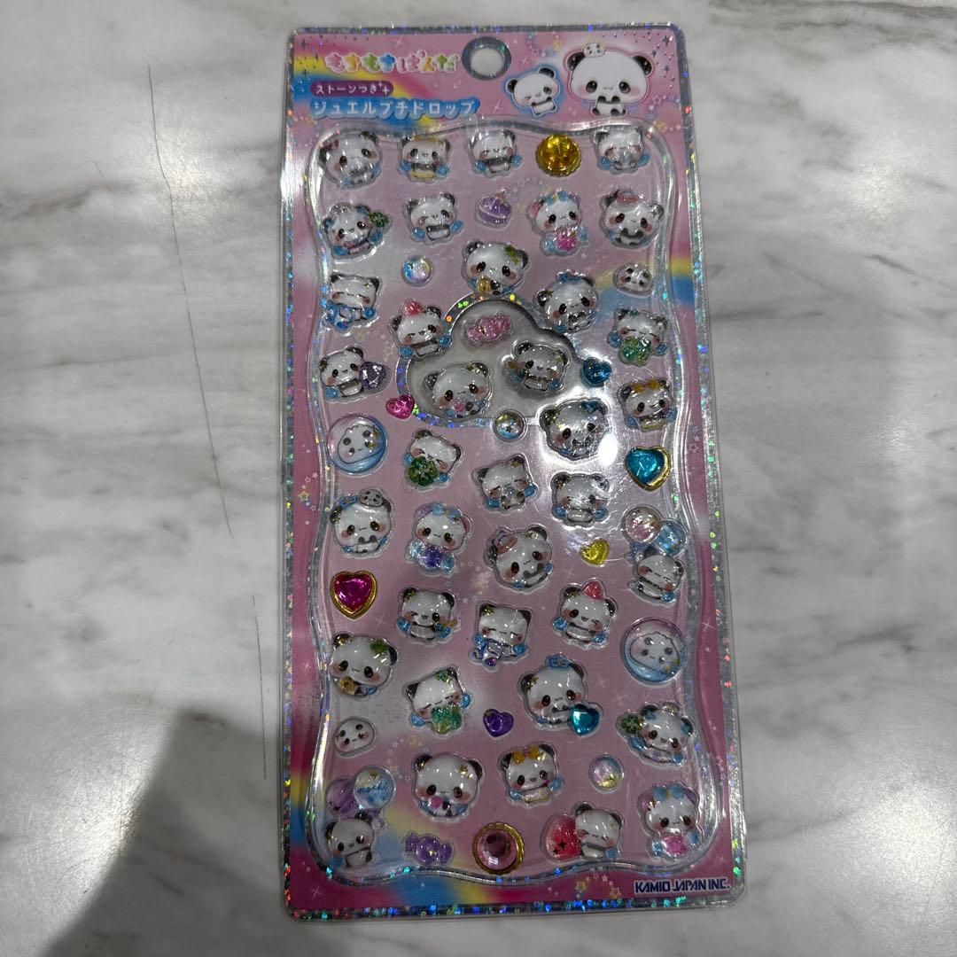 シール帳 完成品 作成済 しずくちゃん あわわちゃん ボンボンドロップ ボンドロ