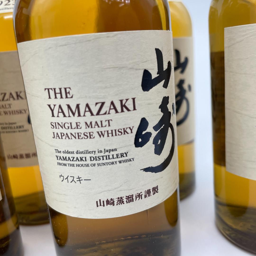 T91　山崎　白州　ウイスキーミニボトル　180ml　シングルモルト　サントリー