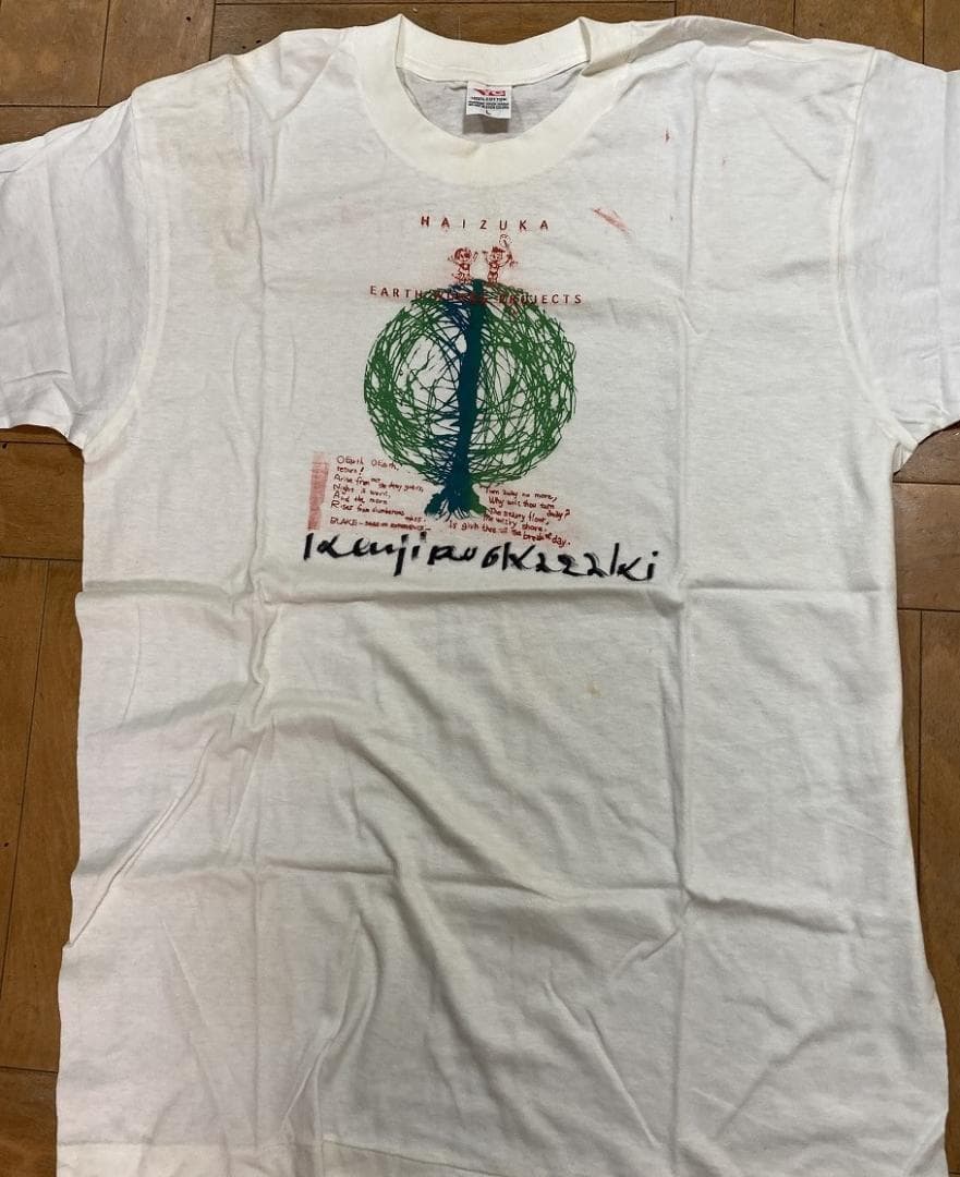 岡崎乾二郎【直筆サイン】デザイン Tシャツ 灰塚アースワーク Lサイズ