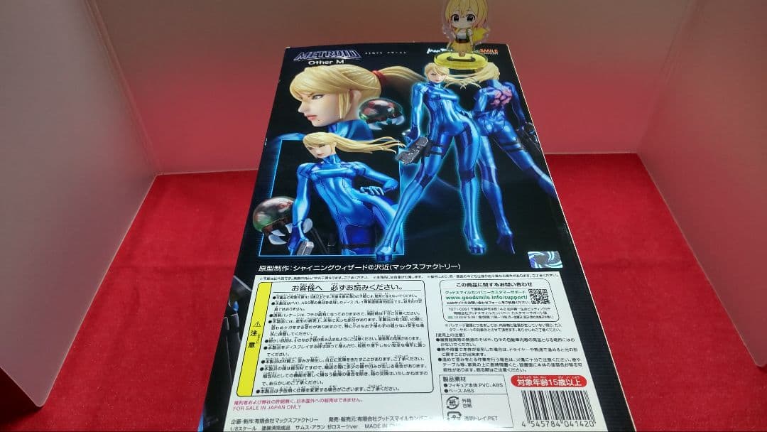 初版 メトロイド アザーエム サムス・アラン ゼロスーツ Ver. 1/8