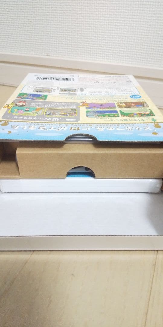 新品未使用➰Wii➰街へいこうよどうぶつの森