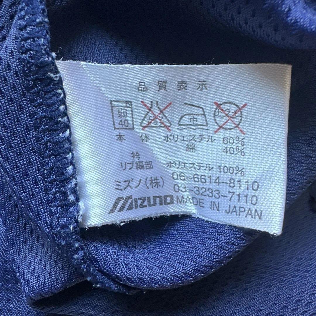 MIZUNO ジェフ市原・千葉 トレーニングシャツ ユニフォーム L LL