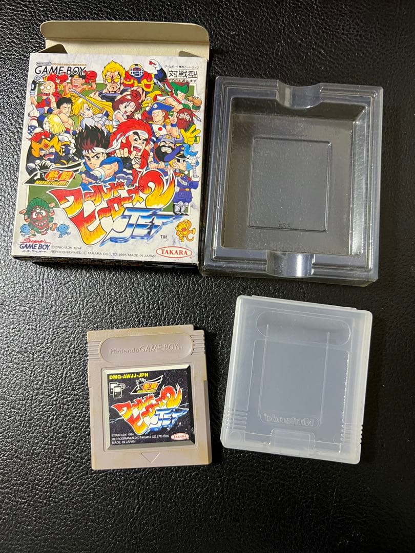 ゲームボーイワールドヒーローズ2JET 説明書なし