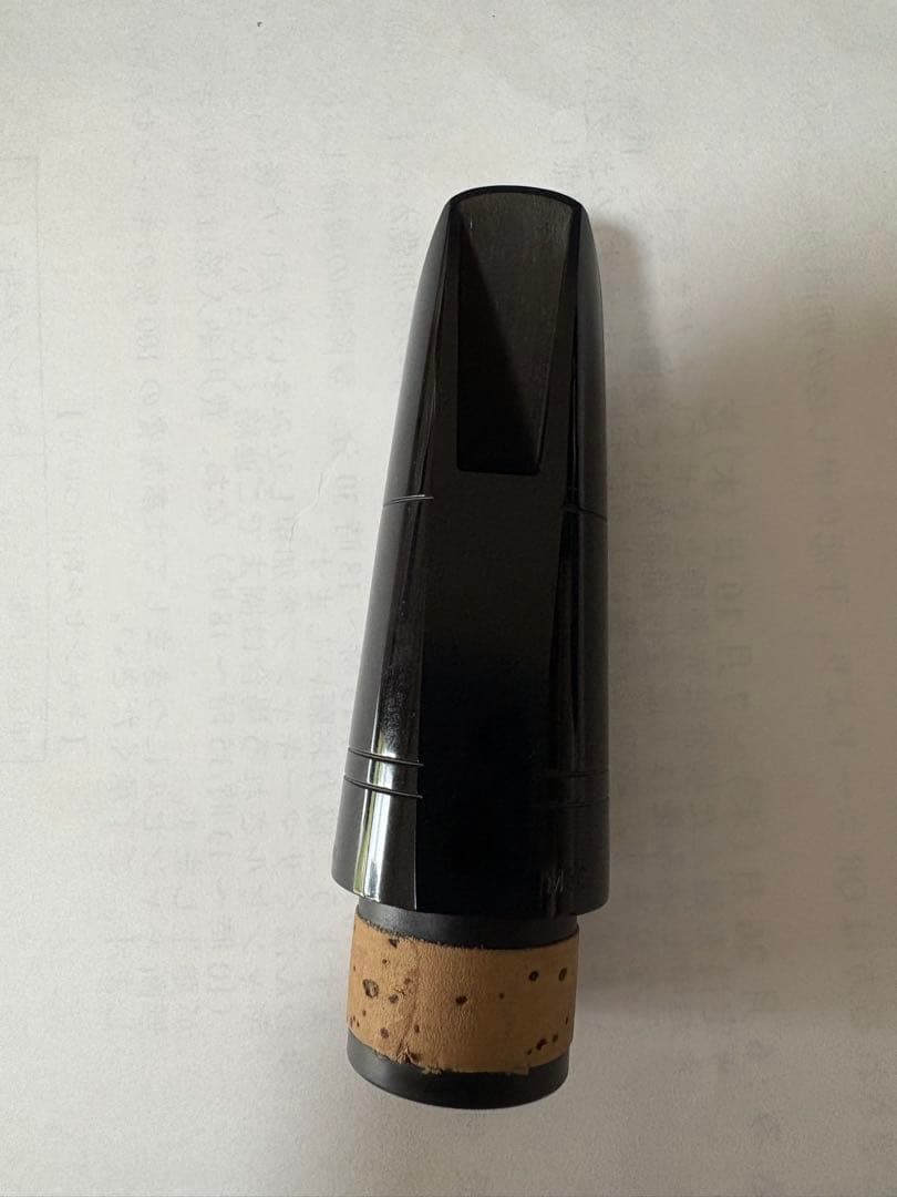 選定品　Vandoren M30 クラリネットマウスピース