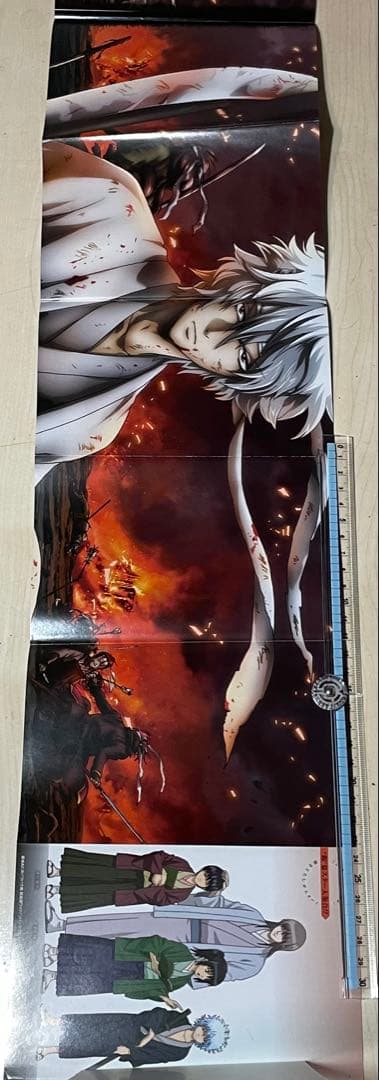 【特典付録付き】銀魂 キャラクター ガイド オフィシャルアニメーションガイド