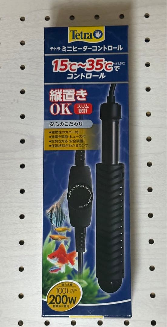 週末限定テトラ 4個セット ミニヒーター コントロール 200W 100L