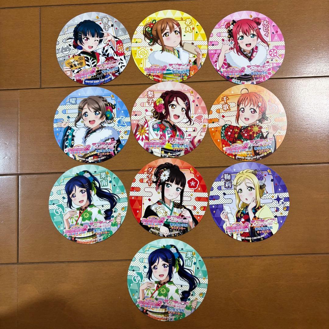 【専用☆⑫】