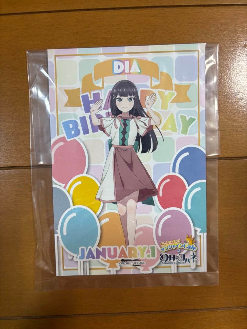 【専用☆⑫】