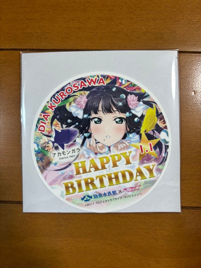 【専用☆⑫】