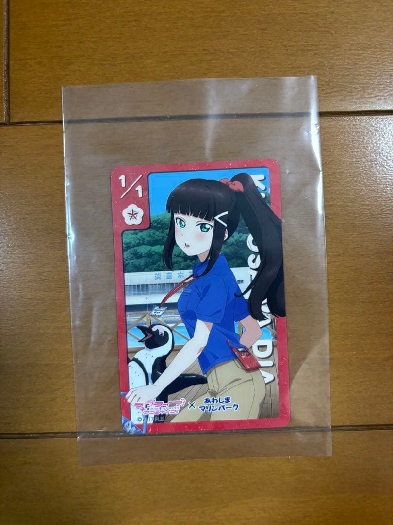 【専用☆⑫】