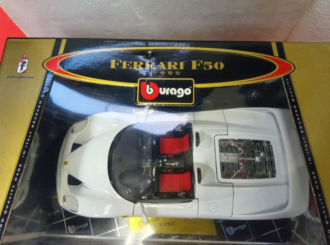burago1/18フェラーリF50 ホワイト