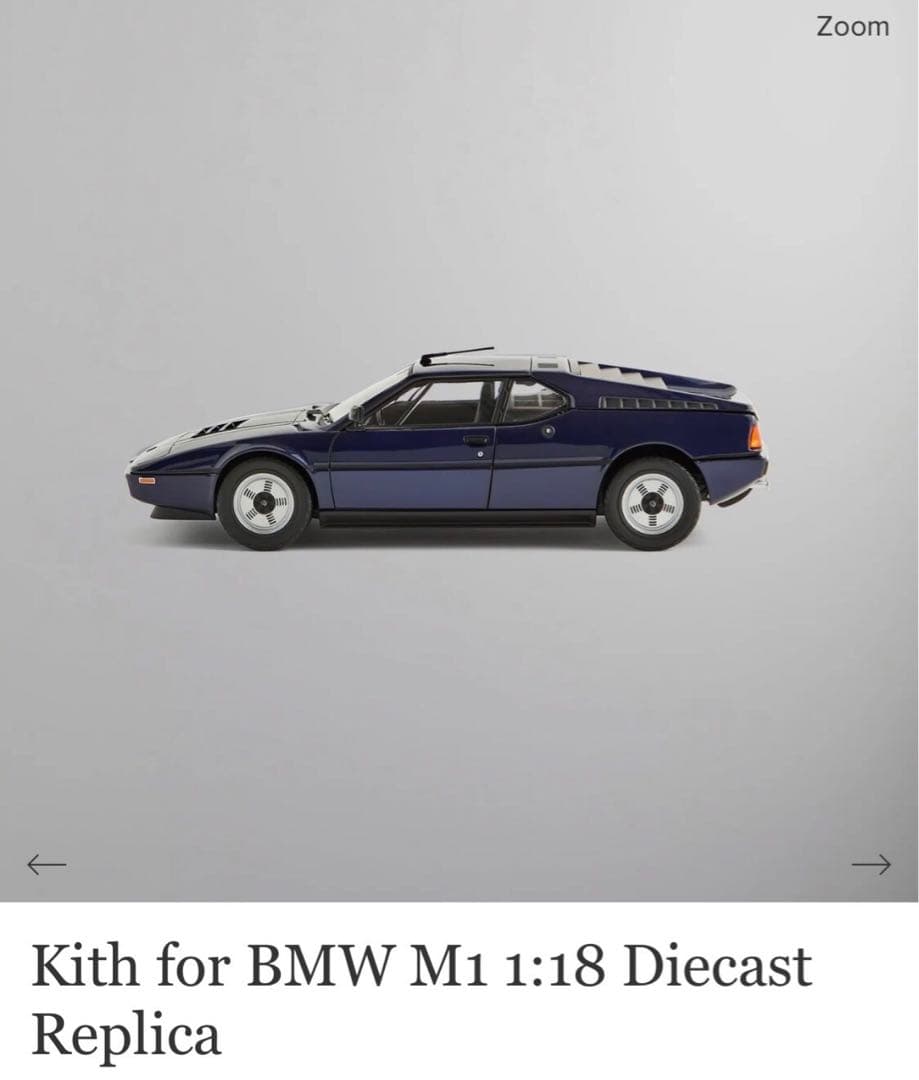 KITH特注 M1 1/18 ミニカー　ダイキャスト レプリカ