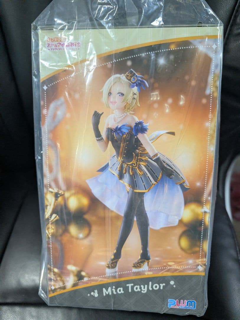 PLUM ラブライブ!虹ヶ咲学園 ミア・テイラー 1/7スケール フィギュア