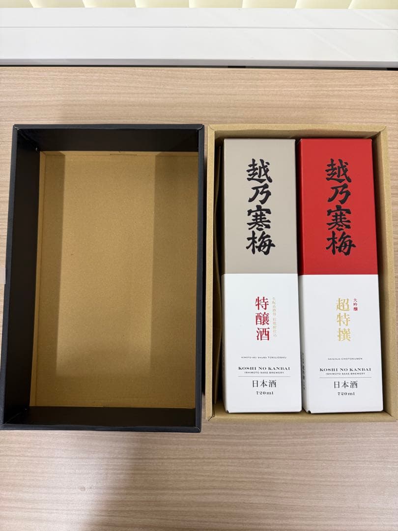 PEACEさま専用 【入手困難】越乃寒梅 超特撰・特釀酒720ml 4本セット