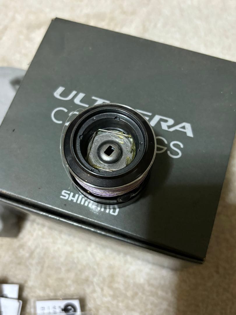 リール 551