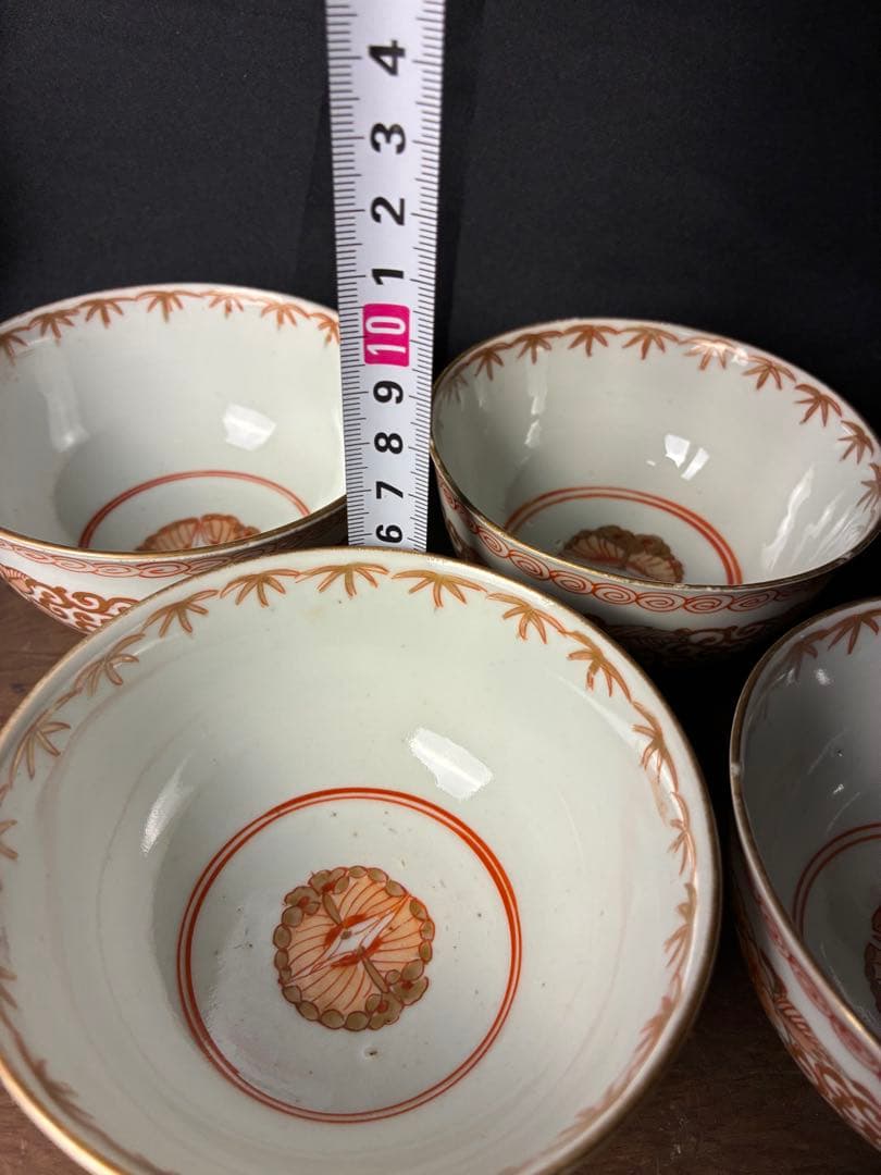伊万里焼 蓋付飯茶碗×5小皿 ×5セット湯-①
