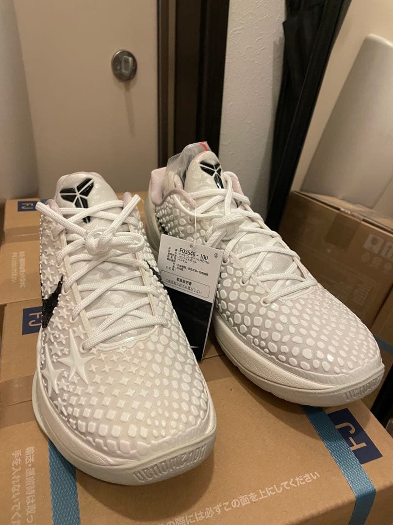 シューズ(男性用) Nike Kobe6 Protro ALL STAR \"Sail\" 25.5cm