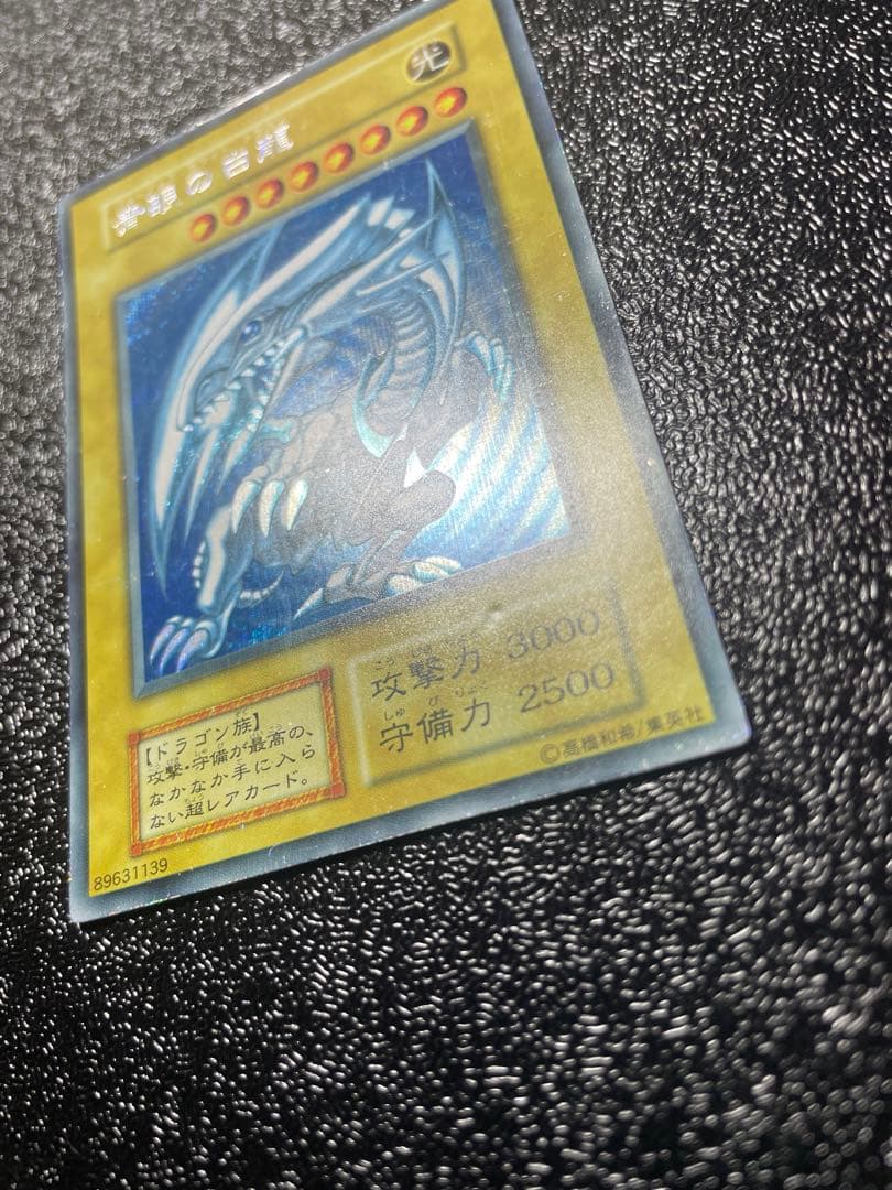 nightfox
