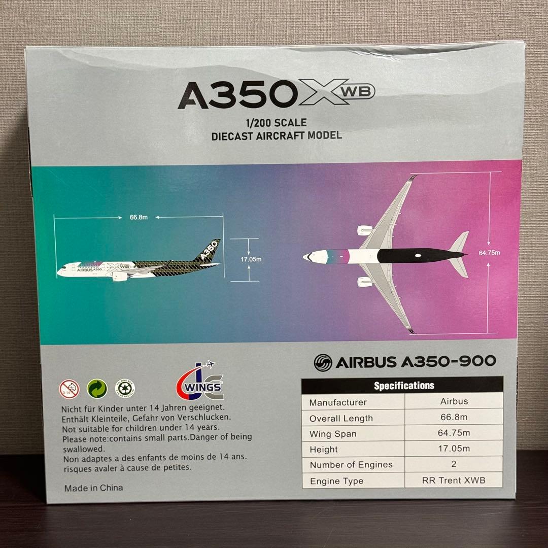 テ*カ様 JC AIRBUS A350-900 ハウスカラー F-WWCF 1/