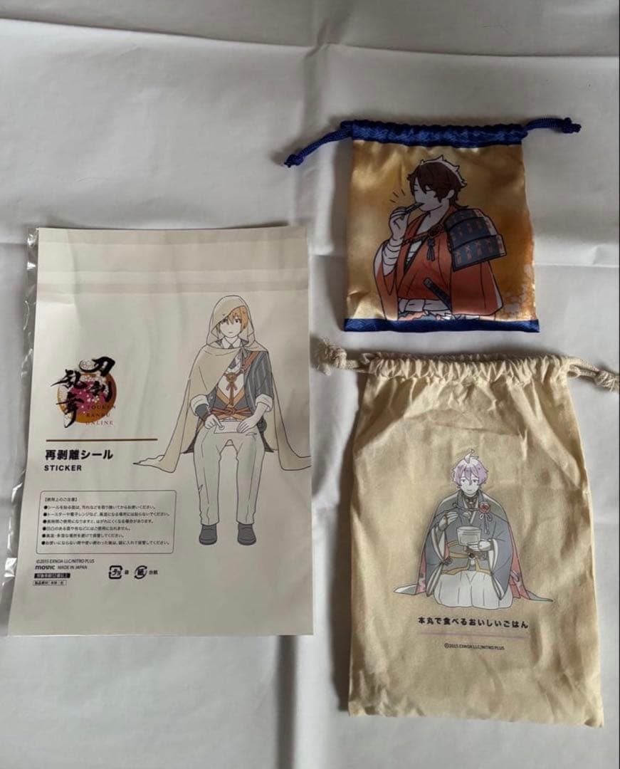 刀剣乱舞 ラピタ 防災リュック