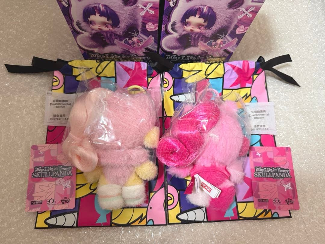 スカルパンダ マイリトルポニー Fluttershy PinkiePie セット