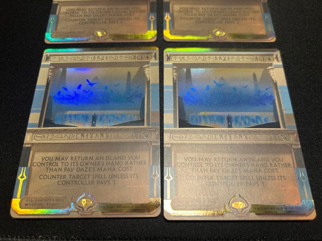 【4枚セット】目くらまし_英語_MPS