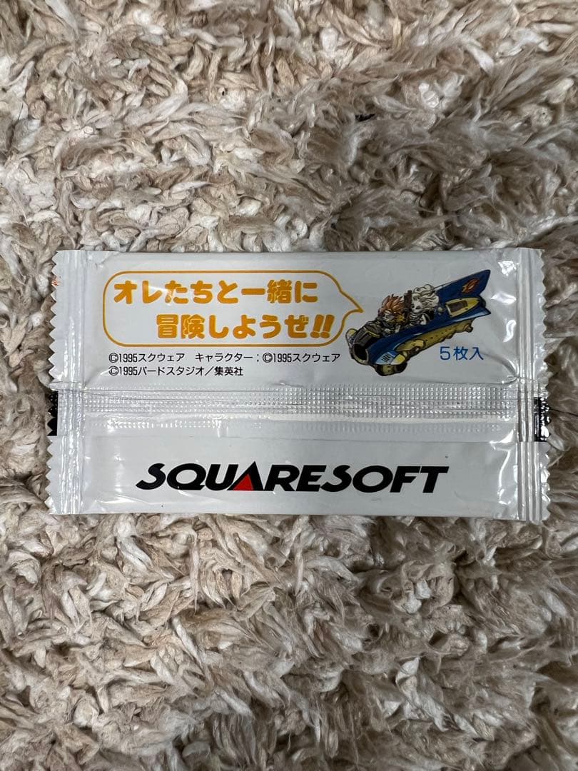 クロノトリガー特典特製プリズムカード　未開封パック　6パック(希少)
