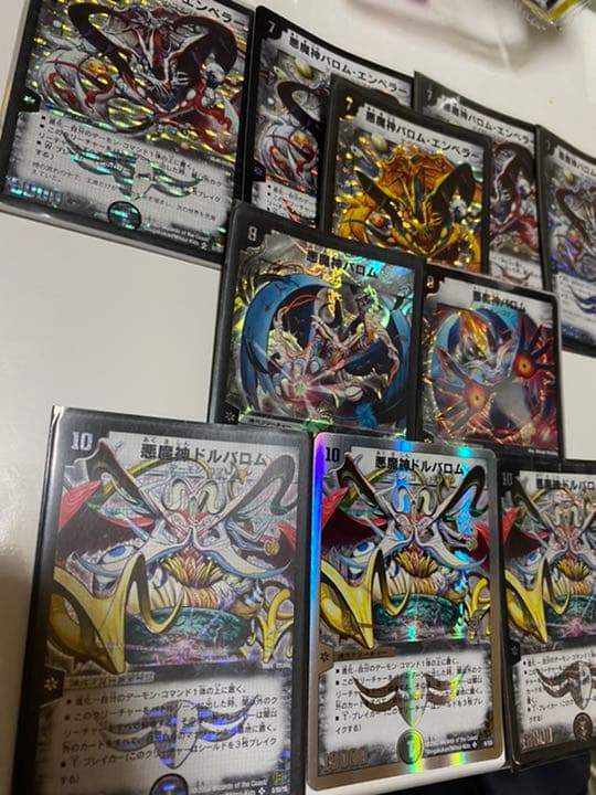 デュエルマスターズ デュエマ デッキ