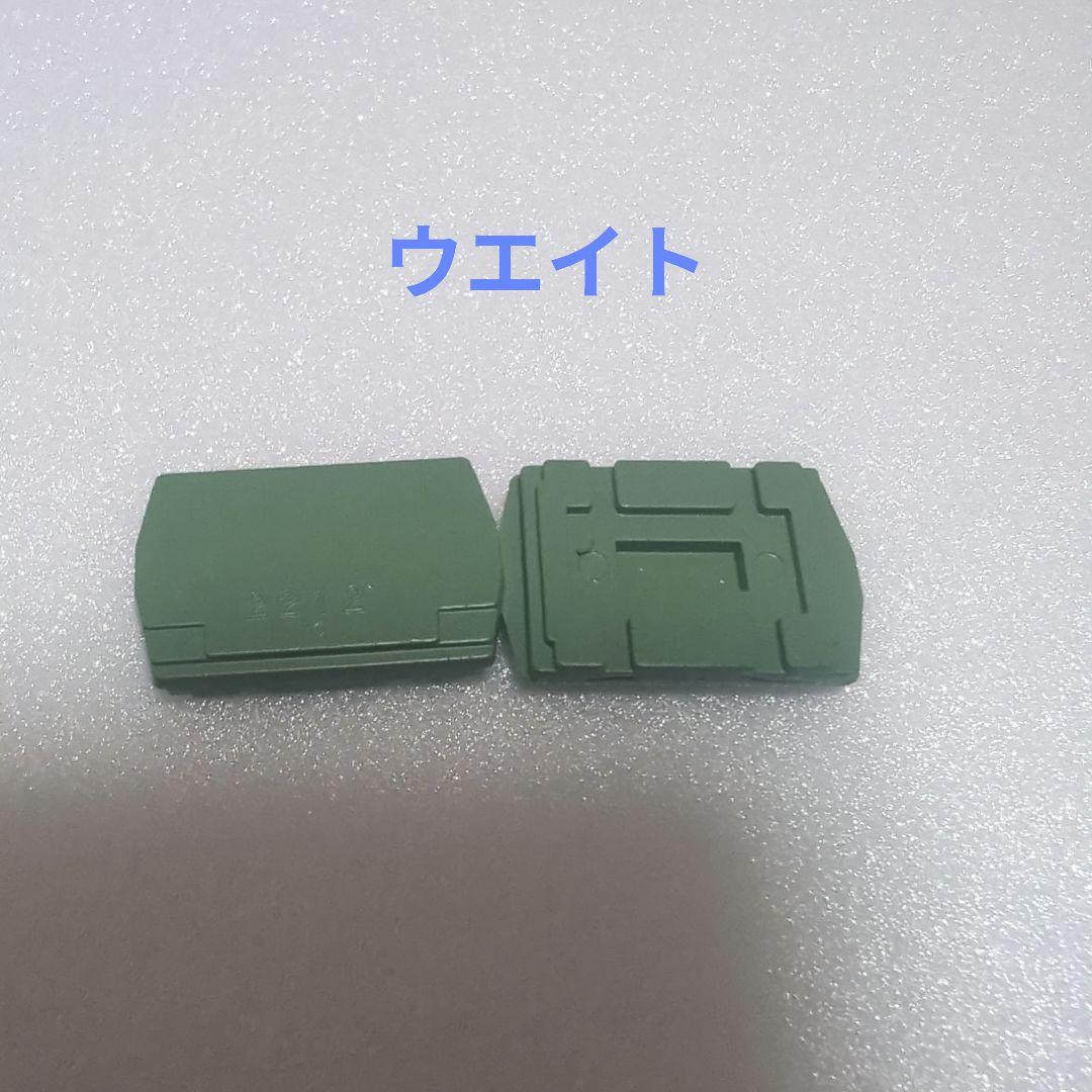 T.M様ご検討品