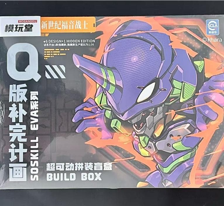SOSKILL x エヴァンゲリオン ブラインドボックス SSK-EVA-01