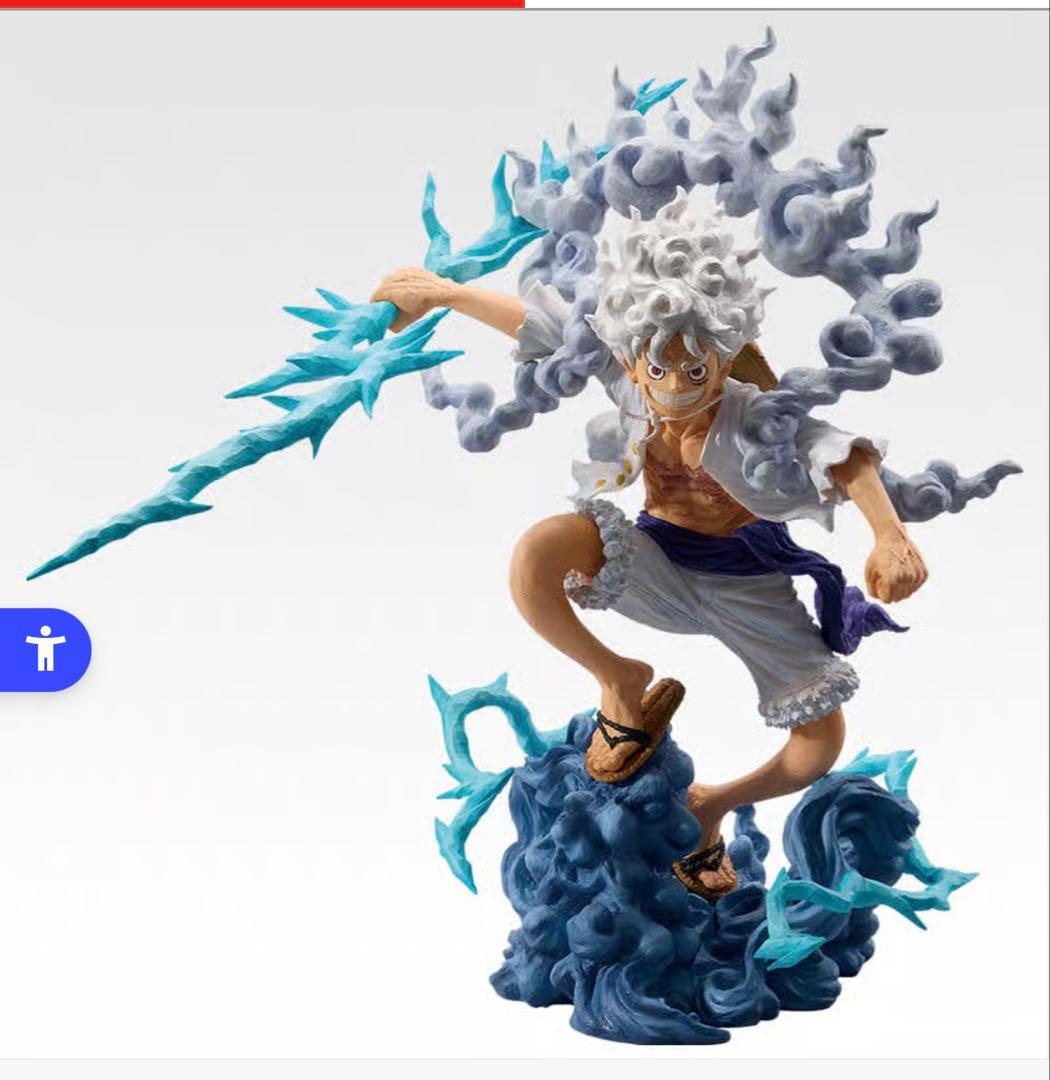 【セット割】一番くじ ワンピース 悪魔を宿す者達 ルフィ ＆ マリア
