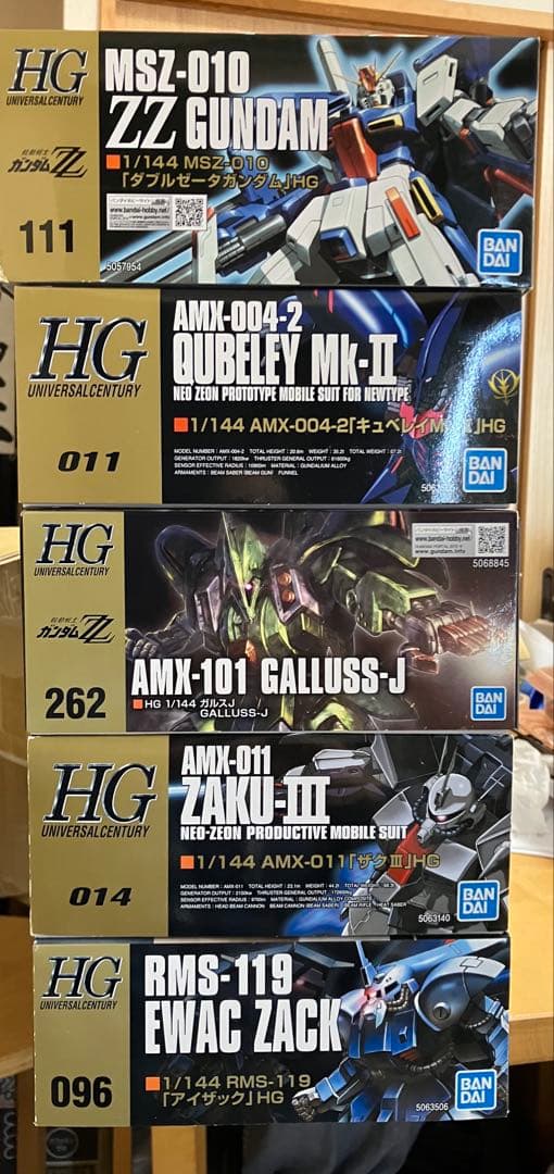 ガンプラHG ZZ関連 5種セット ZZ／キュベレイMk-Ⅱ／ガルスJ等 未組立