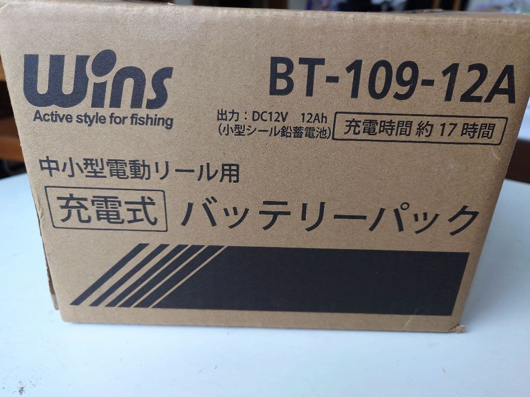 Wins バッテリーパック BT-109-12A