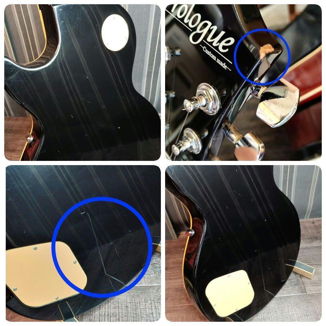 Prologue プロローグ Les Paulレスポール エレキギター LP